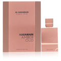 Amber Oud Tobacco Edition Eau De Parfum Spray 2.0 oz Q37025