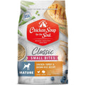 Chicken Turkey & Brown Rice Recipe Dry Dog Food R59631