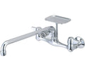Double Handle Kitchen Faucet H54610