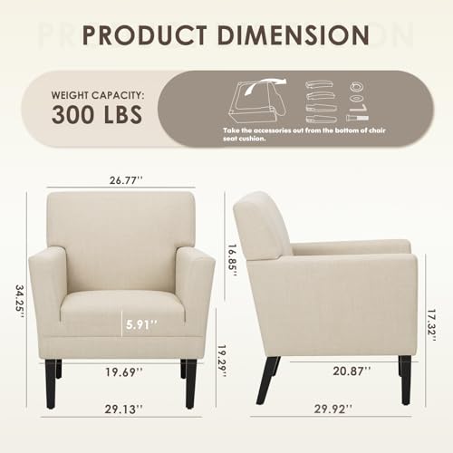 Green Upholstered Accent Armchair T787