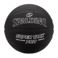 Indoor and Outdoor Basketball, 29.5 In. W662