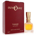 Eau De Parfum Spray 1.7 oz G6766