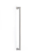 Polished Nickel Appliance Pull J71554