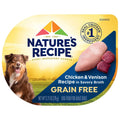 Grain Free Chicken Recipe Wet Dog Food Z6394