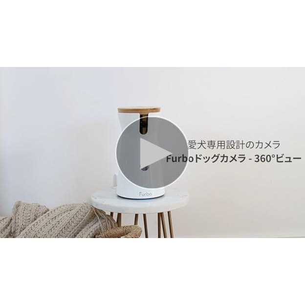 360° View Wide-Angle Pet Camera with Treat Tossing D120