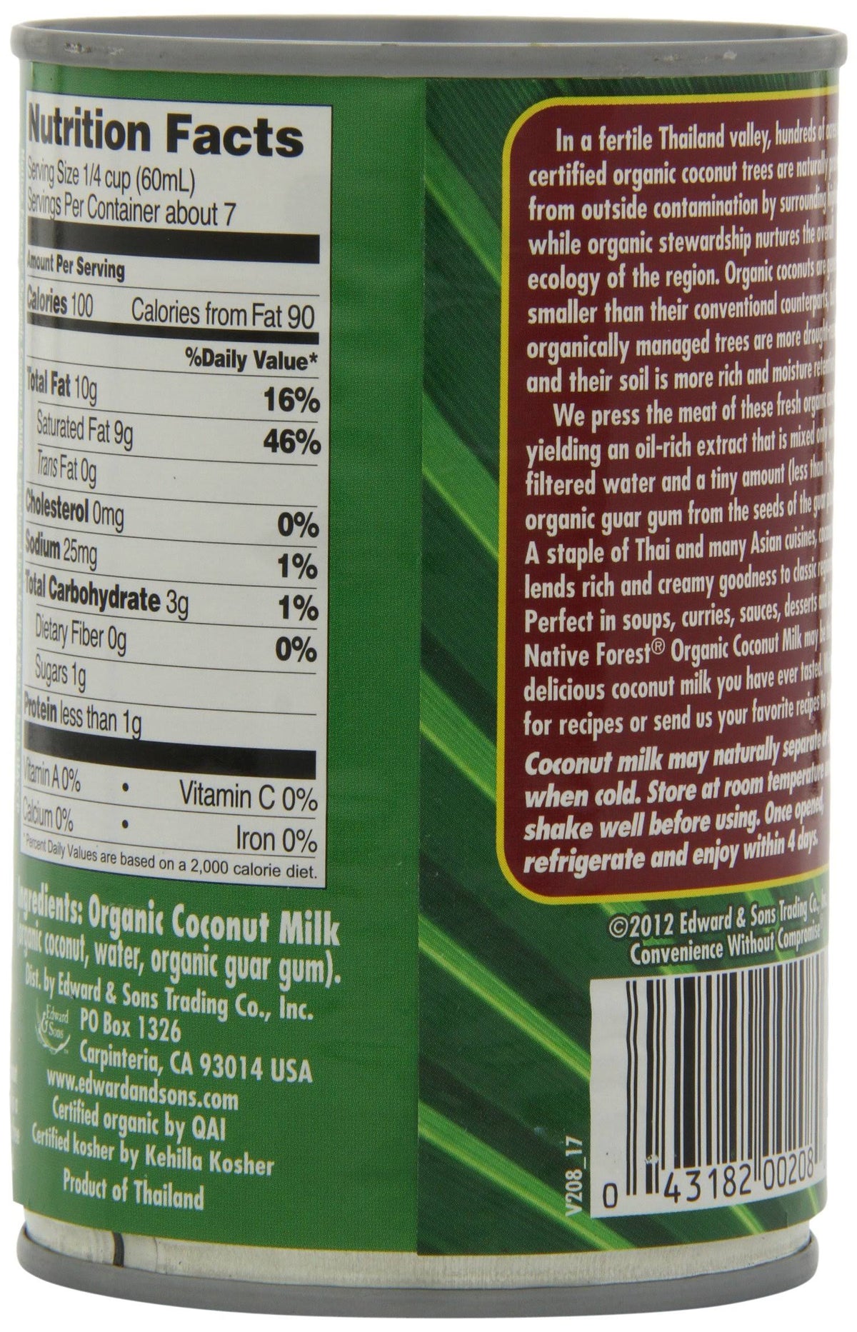 Organic Classic Coconut Milk 13.5 oz Cans (Count of 12) B19213