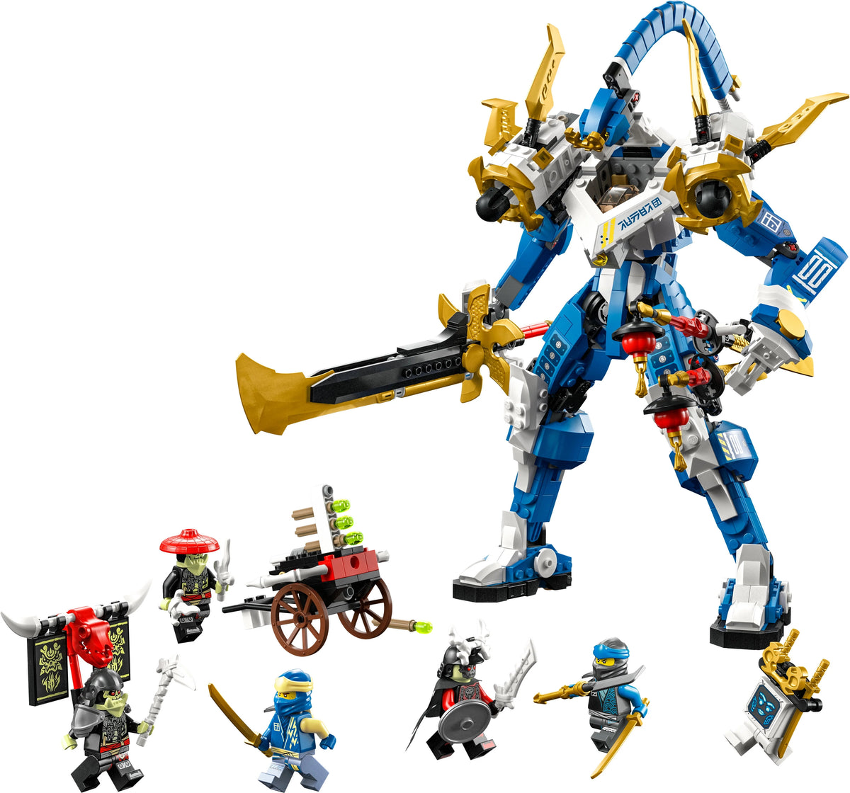 Buildable Action Figure with 5 Minifigures E249