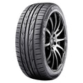 Summer 225/45ZR17 94W XL Passenger Tire Q12360