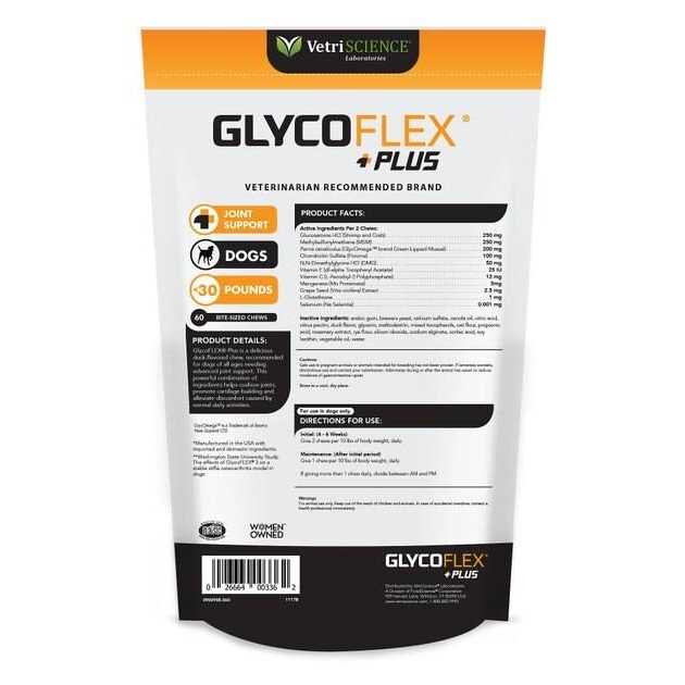 Joint Supplement for Small Dogs T7550