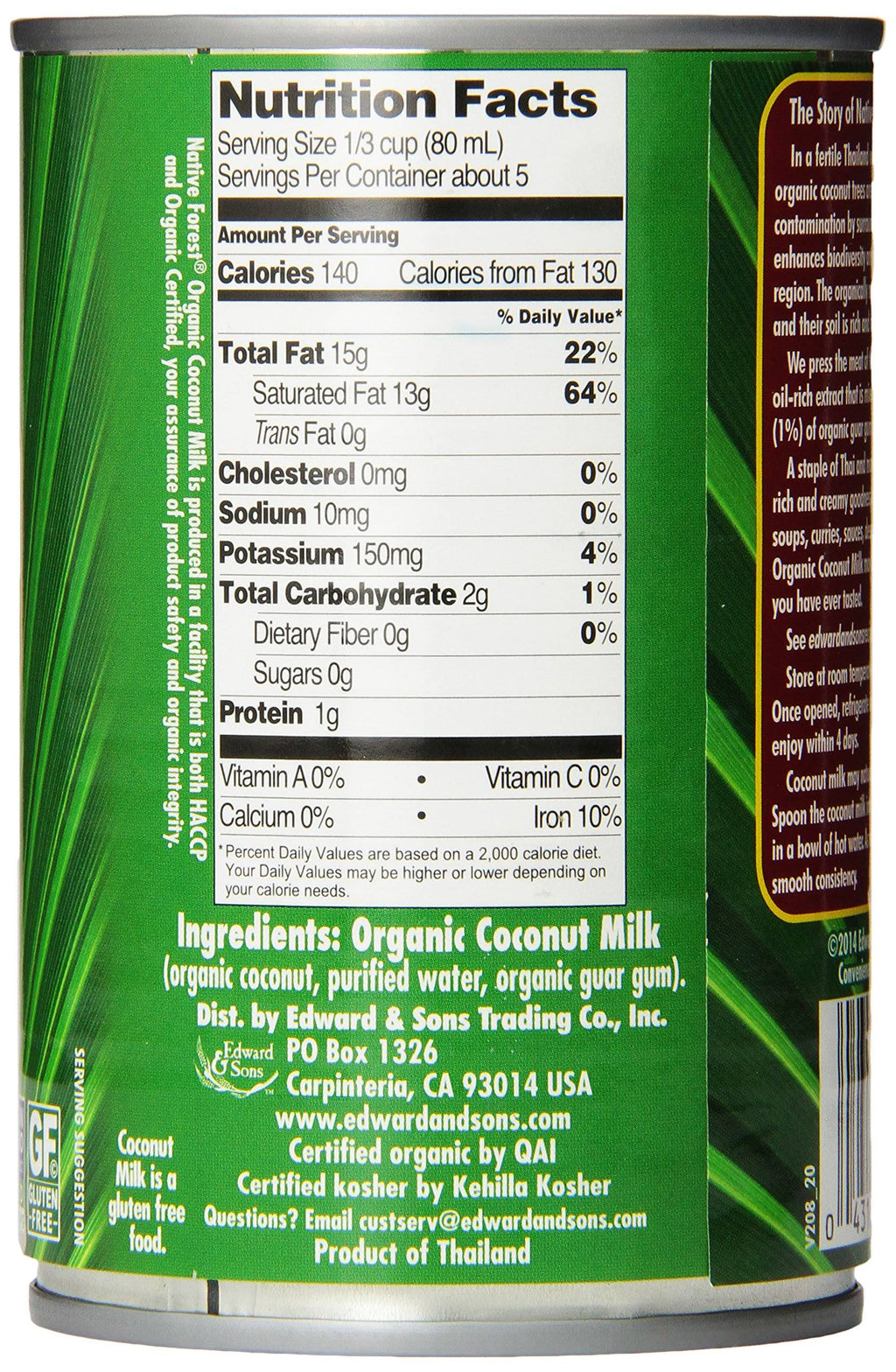 Organic Classic Coconut Milk 13.5 oz Cans (Count of 12) B19213