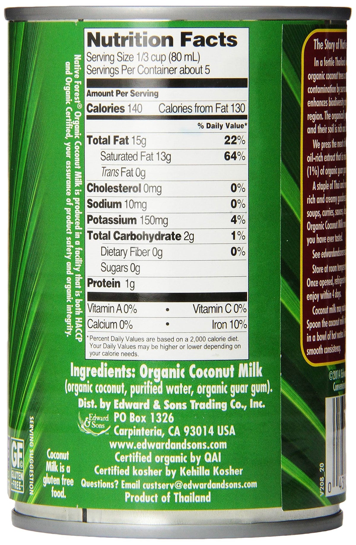 Organic Classic Coconut Milk 13.5 oz Cans (Count of 12) B19213