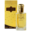 Oud Oriental Fragrance EDP 100 ML W6129
