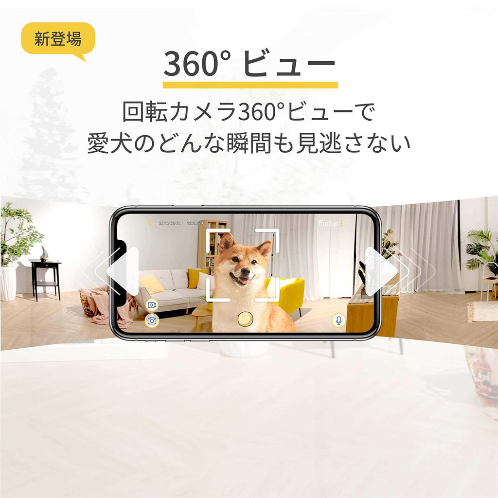 360° View Wide-Angle Pet Camera with Treat Tossing D120