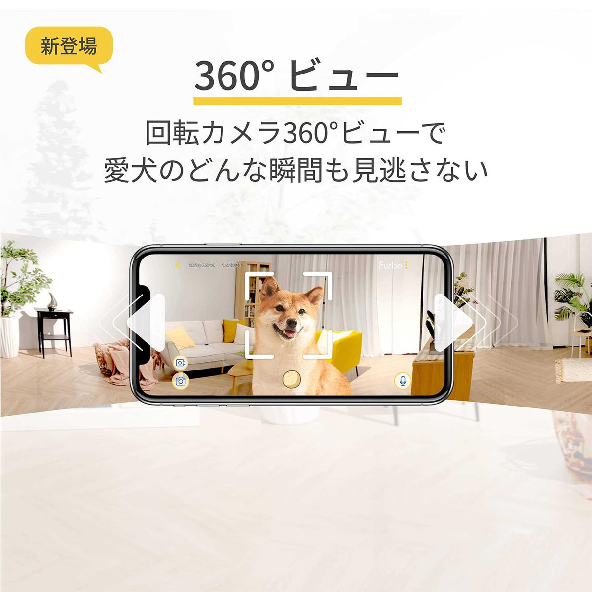 360° View Wide-Angle Pet Camera with Treat Tossing D120